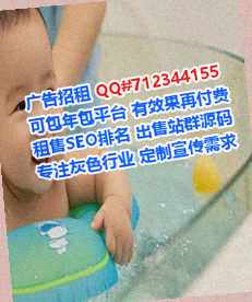 原州代怀护理公司